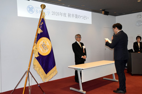 卒業生代表による答辞