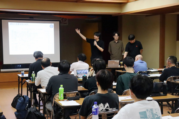 多摩学班の発表